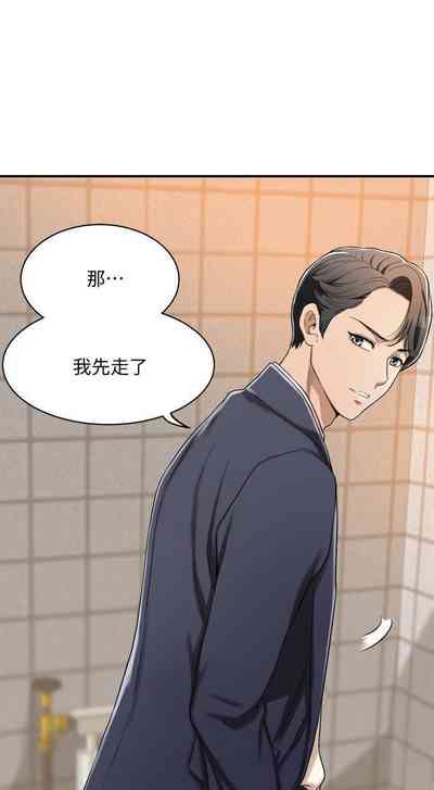 第313頁圖