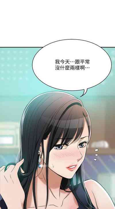 第329頁圖