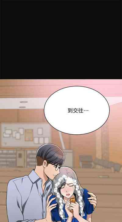 第341頁圖