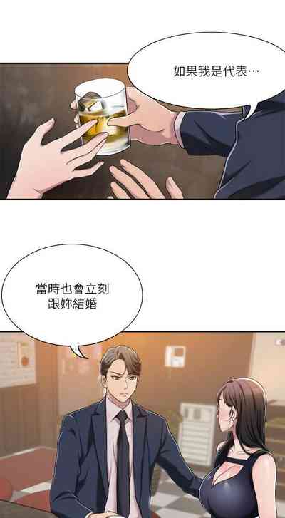 第345頁圖