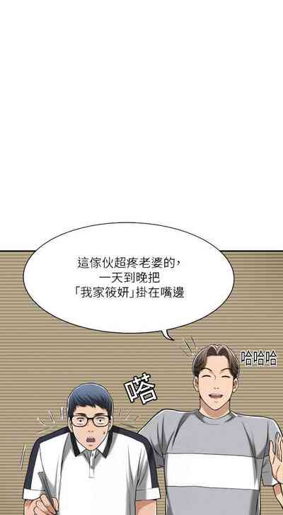 第349頁圖
