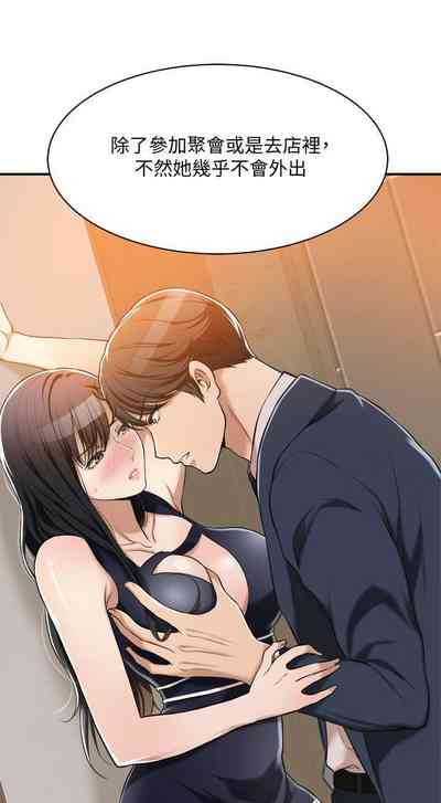 第353頁圖