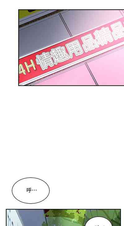 第37頁圖