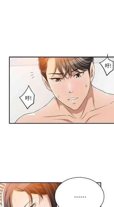 第393頁圖