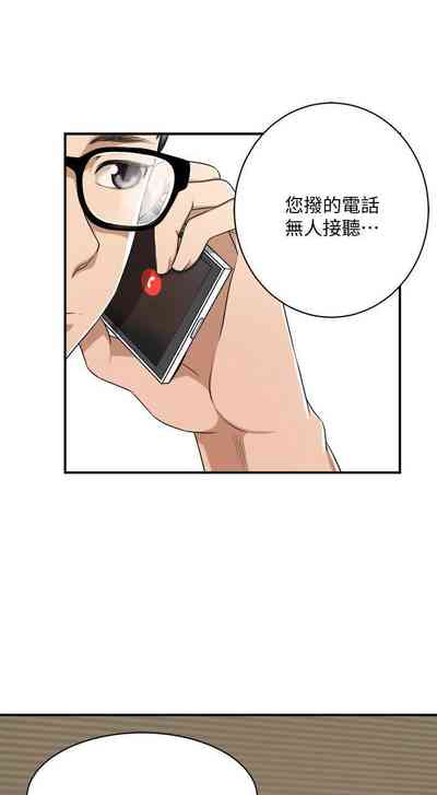 第397頁圖