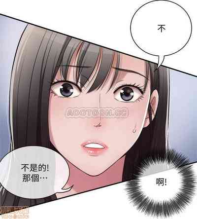 第61頁圖