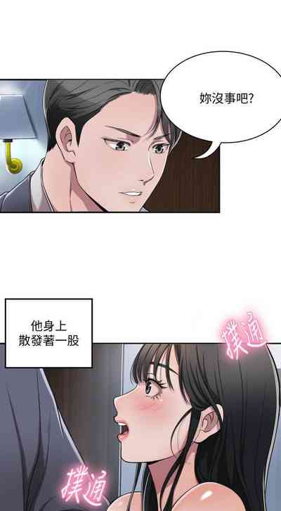 第65頁圖