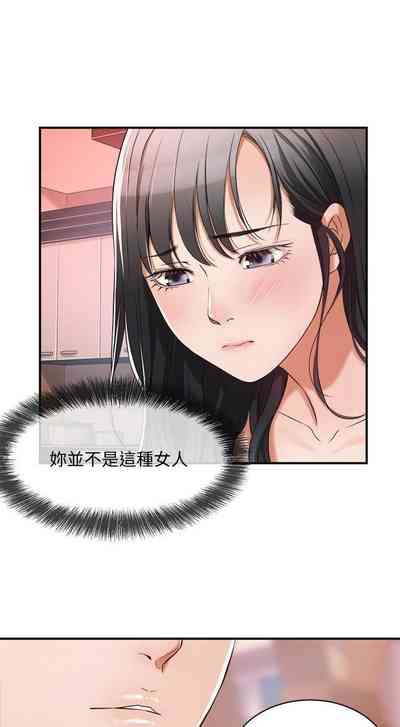 第69頁圖