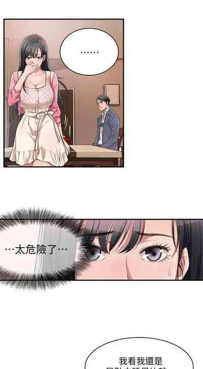 第85頁圖