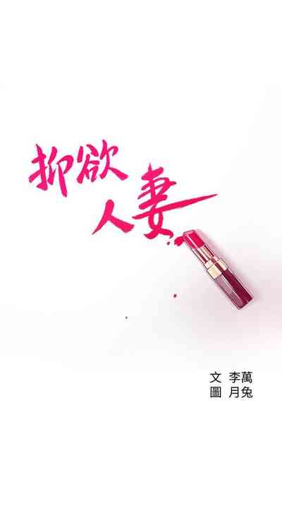第89頁圖