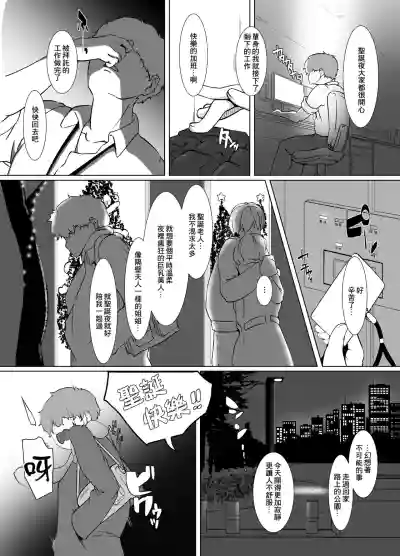 第5頁圖