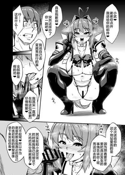 第13页图