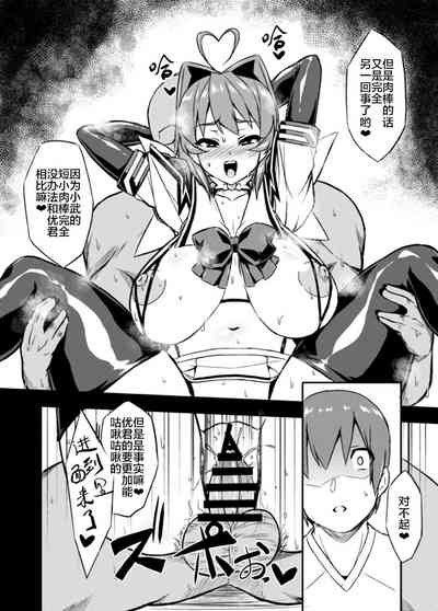 第21页图