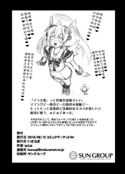 第25页图