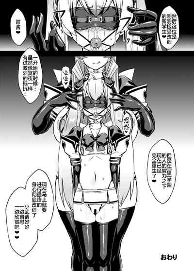 第29页图