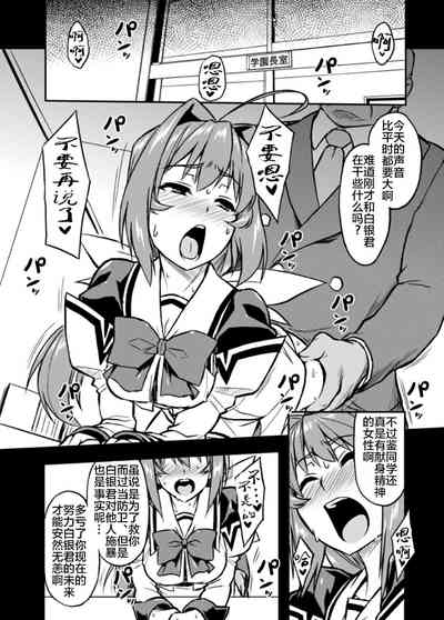 第5页图