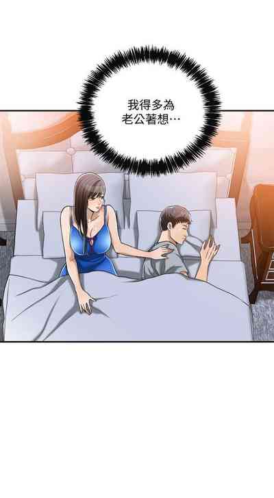 第101頁圖