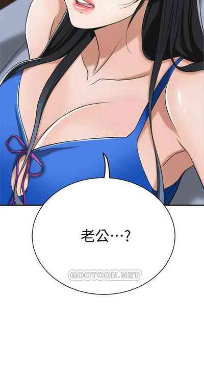 第133頁圖