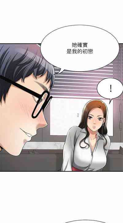 第149頁圖