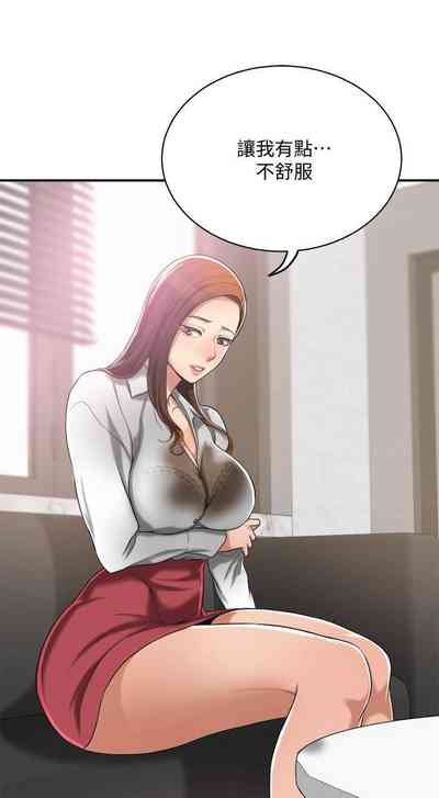 第161頁圖