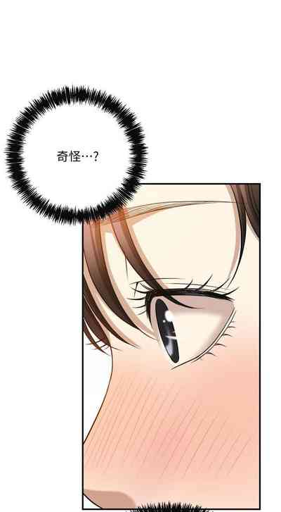 第169頁圖