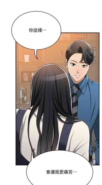 第185頁圖