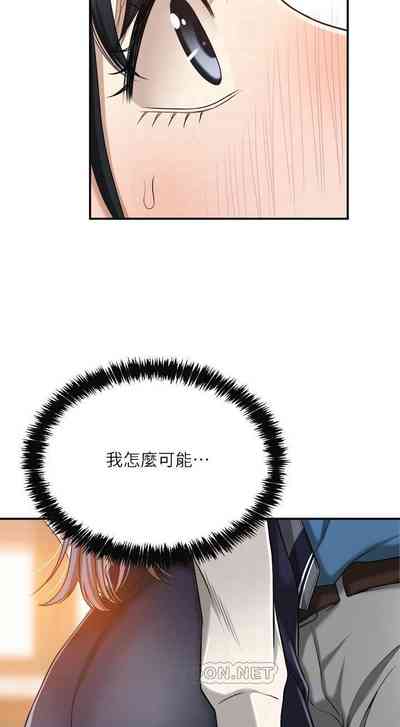 第189頁圖