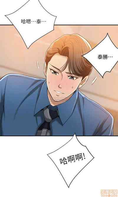 第197頁圖