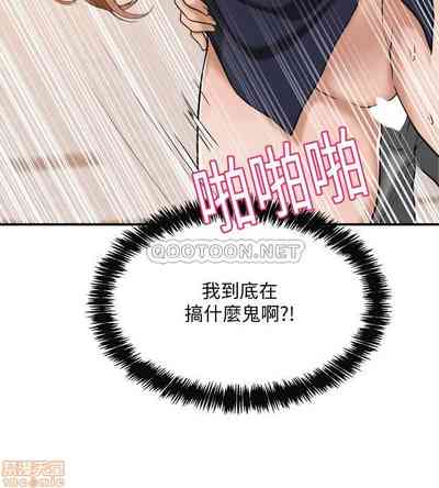 第201頁圖