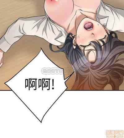 第213頁圖