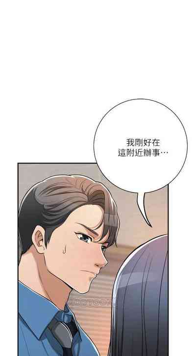 第233頁圖