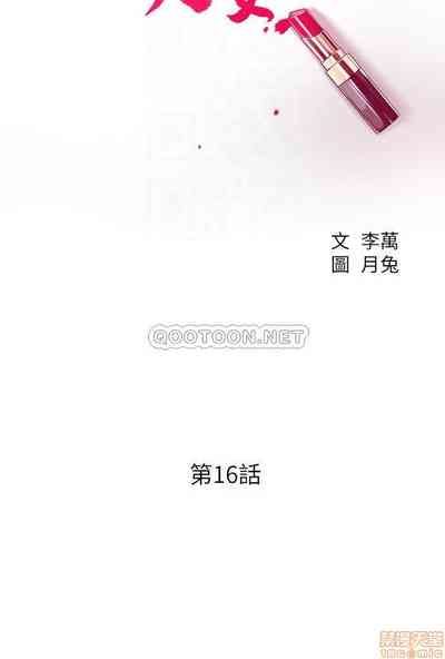 第237頁圖