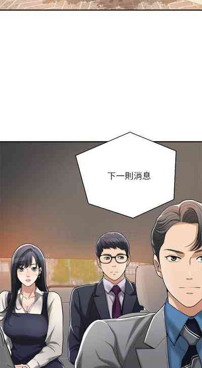 第241頁圖