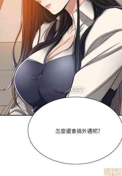 第245頁圖
