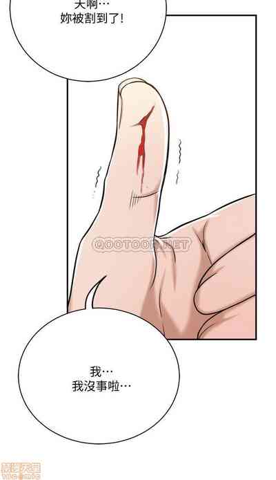 第261頁圖
