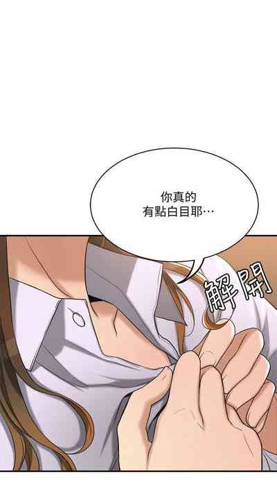 第277頁圖