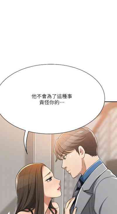 第281頁圖