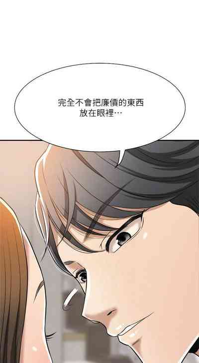 第285頁圖
