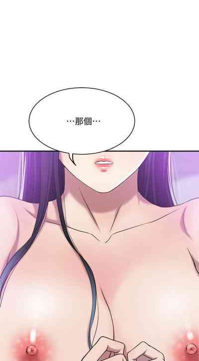 第297頁圖