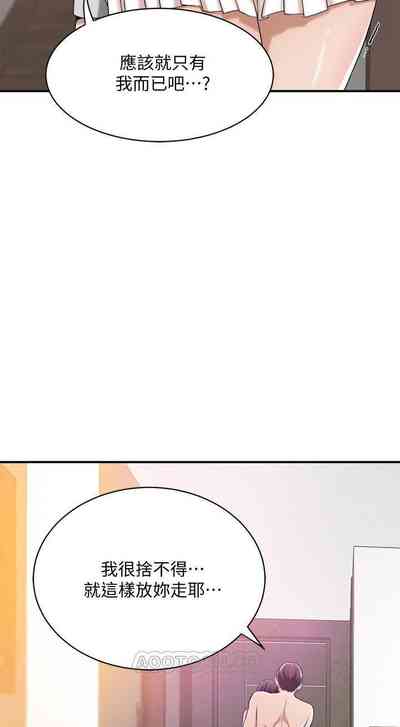 第29頁圖
