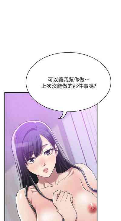 第301頁圖