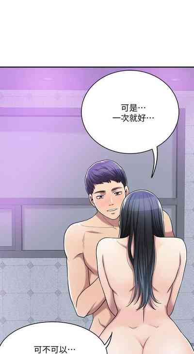 第305頁圖