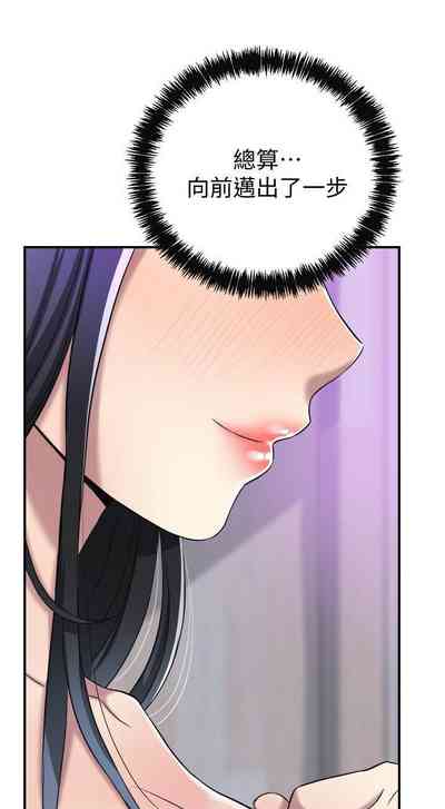 第309頁圖