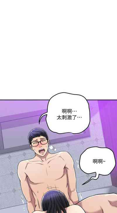 第313頁圖