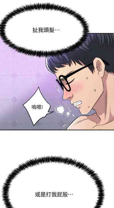 第317頁圖