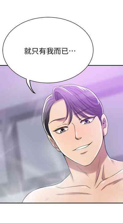 第321頁圖