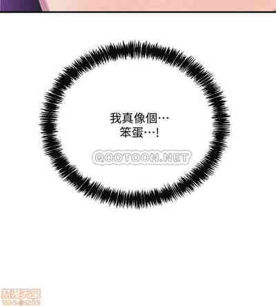 第337頁圖