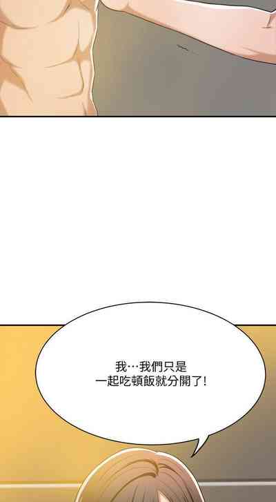 第33頁圖