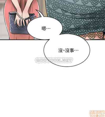 第357頁圖