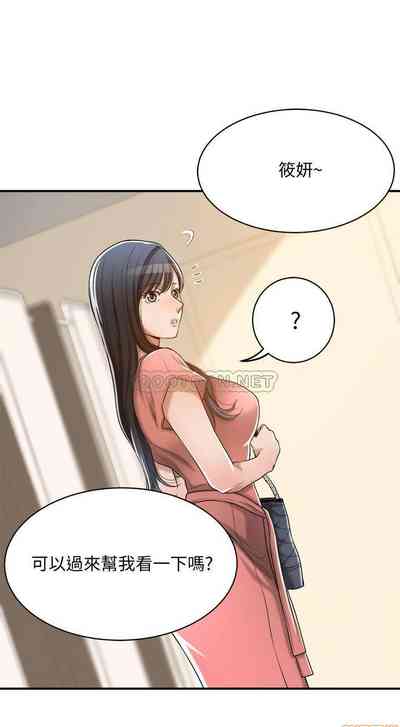 第361頁圖